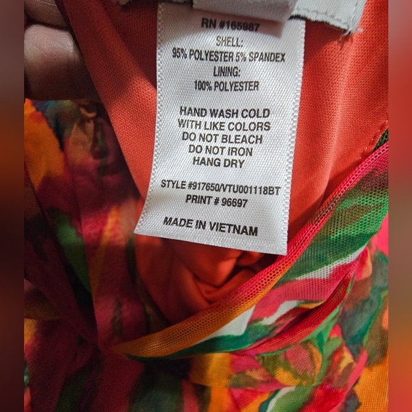 Vibrant Multicolor Halter Dress - Picture 4 of 8